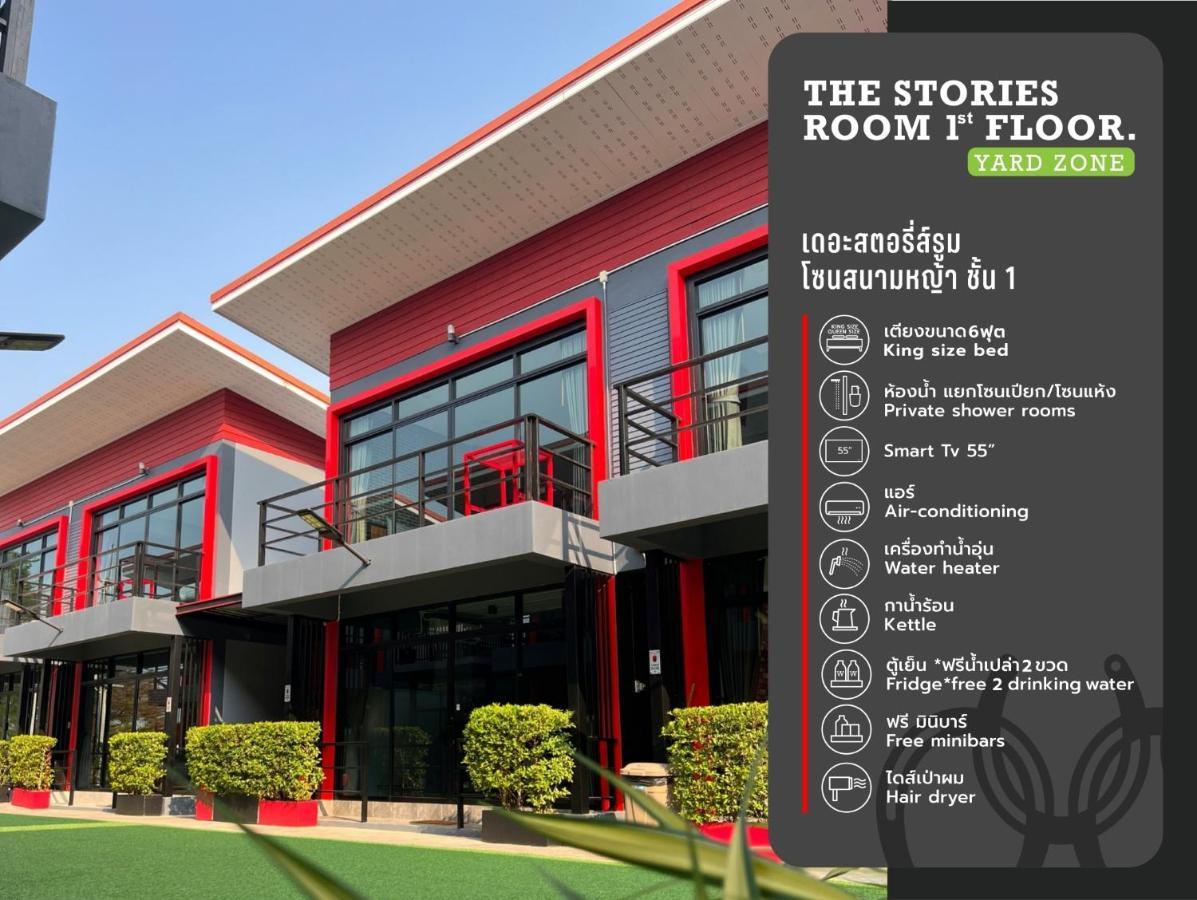 The Stories Resort Ban Phe Zewnętrze zdjęcie