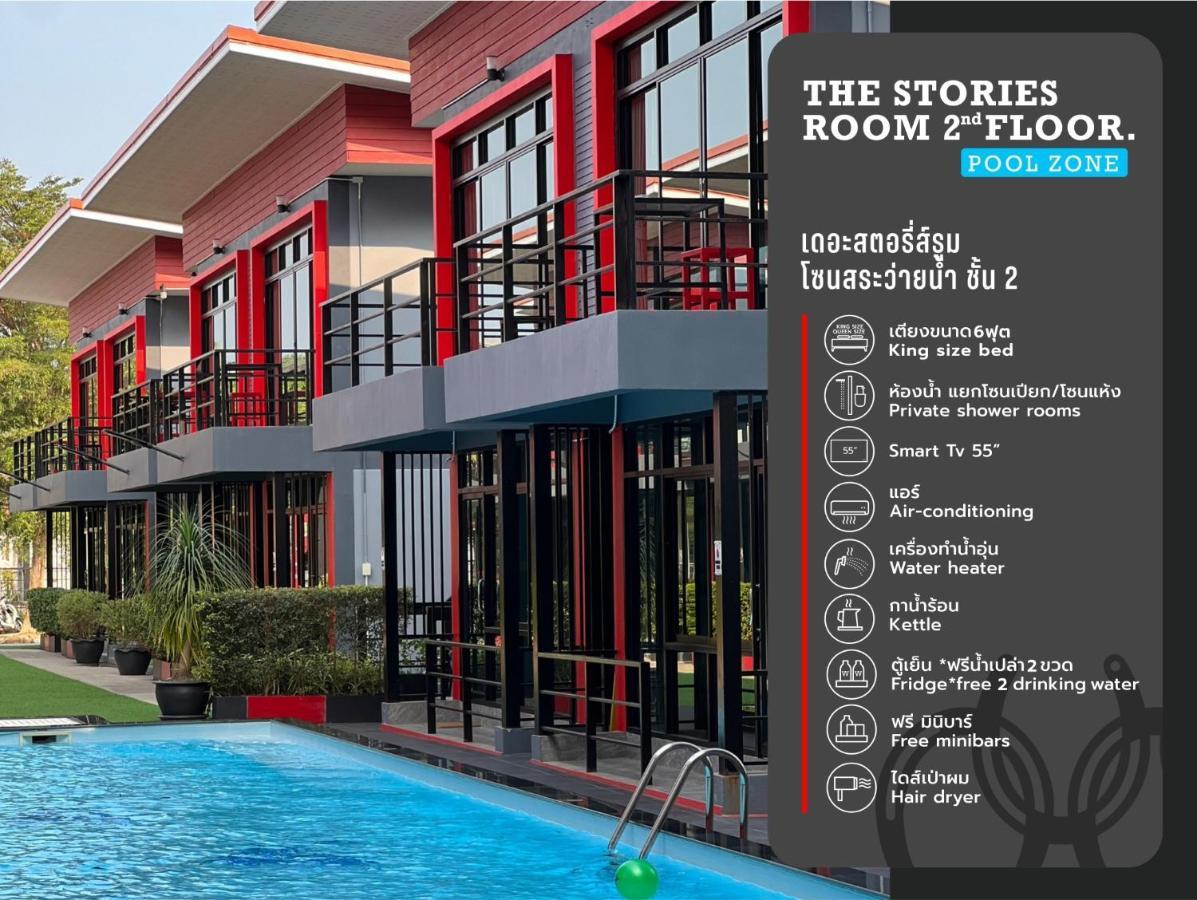 The Stories Resort Ban Phe Zewnętrze zdjęcie