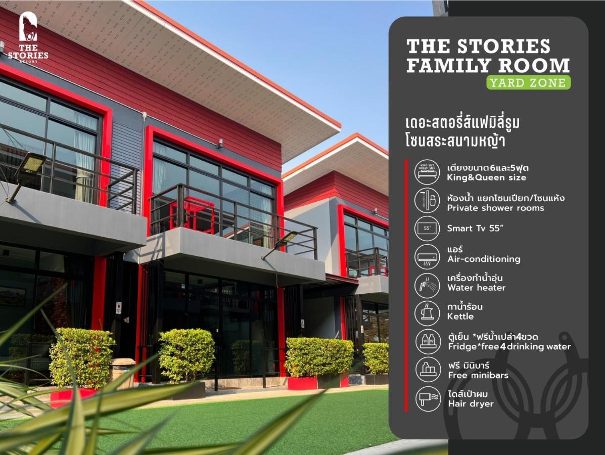 The Stories Resort Ban Phe Zewnętrze zdjęcie